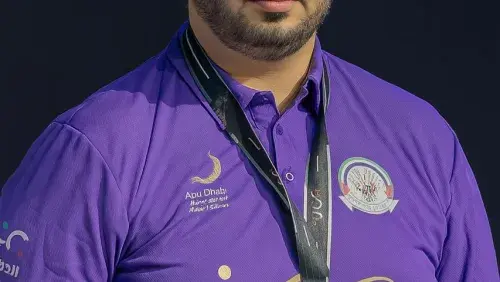 العوضي