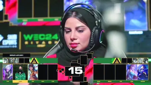 مريم